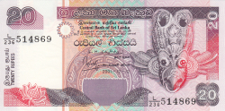 Image #1 of 20 Rupees 2001 (12. XII.)