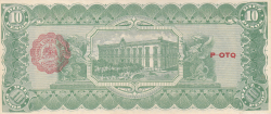 Image #2 of 10 Peso 1915 (I.) - 2