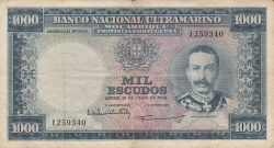 Image #1 of 1000 Escudos 1953 (31. VII.) - 2