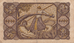 Image #2 of 5000 Mark 1922 (1. XII.)