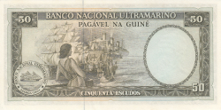 Image #2 of 50 Escudos 1971 (17. XII.) - semnătură ADMINISTRADOR: Luís Esteves Fernandes
