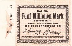 Image #1 of 5 Millionen (5 000 000) Mark 1923 (10. VIII.)