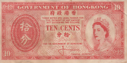 Image #1 of 10 Cents ND (1961-1965)