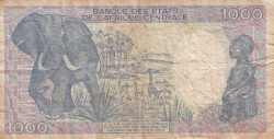 Image #2 of 1000 Francs 1992 (1. I.)