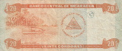 Image #2 of 20 Cordobas 2002