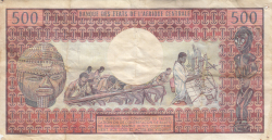 Image #2 of 500 Francs ND (1974)