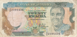 20 Kwacha ND (1989)