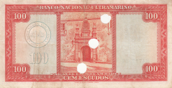 Image #2 of 100 Escudos 1958 (24. VII.) - anulat prin perforare