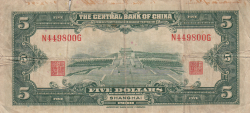 5 Dolari 1930