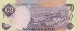 Image #2 of 100 Piso ND (1978)