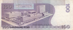 Image #2 of 100 Piso ND (1987-1994)