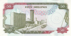 Image #2 of 50 Shillings 1990 (10. X.)