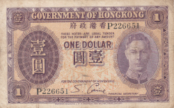 Image #1 of 1 Dollar ND (1936)