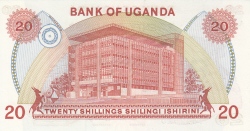 Image #2 of 20 Shillings ND (1982)