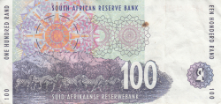Image #2 of 100 Rand ND (1994)