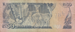 Image #2 of 50 Rupees ND (1986)