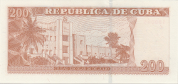 Image #2 of 200 Pesos 2010