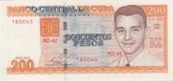 Image #1 of 200 Pesos 2010