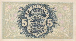 Image #2 of 5 Kroner 1942 - Serie G (signatures Svendsen / Sander)