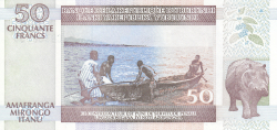 Image #2 of 50 Francs 1994 (19. V.)