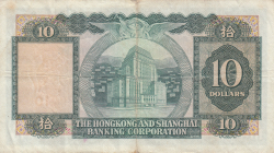 Image #2 of 10 Dollars 1968 (23. XI.)
