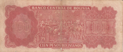 Image #2 of 100 Pesos Bolivianos L.1962 (1983) - signatures Milton Paz / Ruíz Balaldión