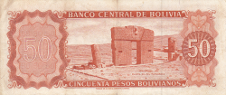 50 Pesos Bolivianos L.1962 - semnături  Milton Paz / Fabri