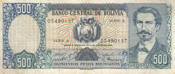 Image #1 of 500 Pesos Bolivianos D.1. 6.1981 - signatures Milton Paz / Ruíz Balaldión