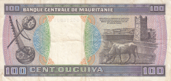 Image #2 of 100 Ouguiya 1974 (28. XI.)