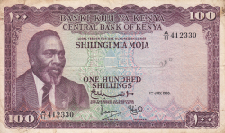 Image #1 of 100 Shillings 1968 (1. VII.)