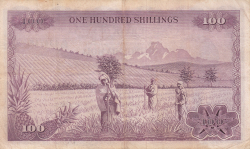 Image #2 of 100 Shillings 1971 (1. VII.)