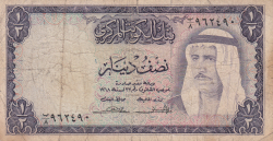 Image #1 of 1/2 Dinar L.1968