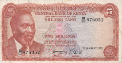 Image #1 of 5 Shillings 1975 (1. I.)