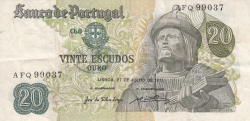 Image #1 of 20 Escudos 1971 (27. VII.) - semnături José da Silva Lopes/ Abel António Pinto dos Reis