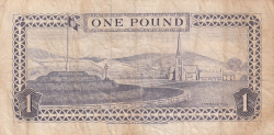 Image #2 of 1 Pound ND (1972)