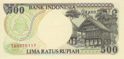 Image #2 of 500 Rupiah 1992