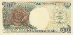 Image #1 of 500 Rupiah 1992
