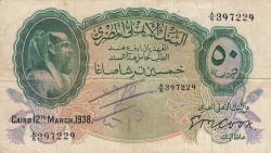 50 Piastres 1938 (12. III.)