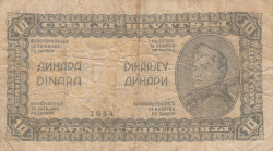 10 Dinara 1944