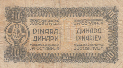 Image #2 of 10 Dinara 1944