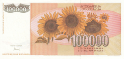 Image #2 of 100,000 Dinara 1993 - replacement (serial # prefix ZA)
