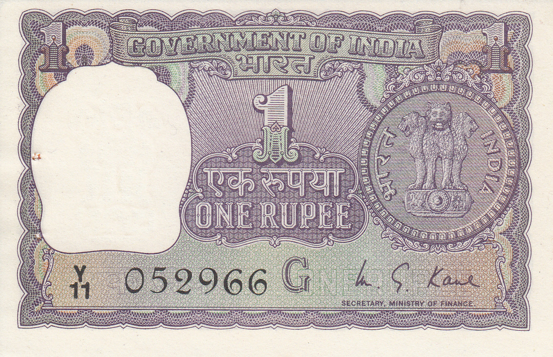 India 1 Rupee 1980 p/h UNC 