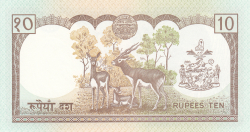 Image #2 of 10 Rupees ND (1985-1987) - semnătură Hari Shankar Tripathi