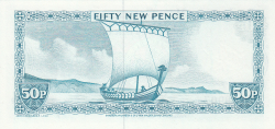 Image #2 of 50 New Pence ND (1979)