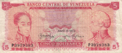 Image #1 of 5 Bolívares 1972 (11. IV.)