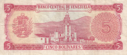 Image #2 of 5 Bolívares 1972 (11. IV.)