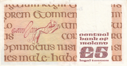 Image #2 of 5 Pounds 1993 (12. III.)