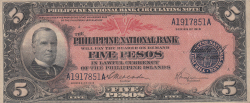Image #1 of 5 Pesos 1916