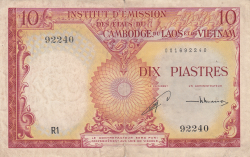 Image #1 of 10 Piastres = 10 Riels ND (1953)