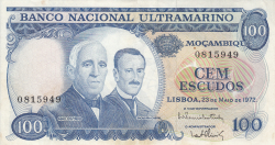 Image #1 of 100 Escudos 1972 (23. V.)